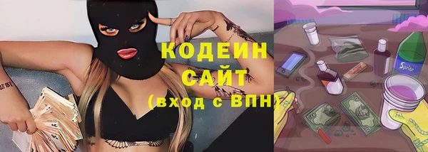 кокс Гусь-Хрустальный