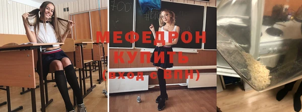кокс Гусь-Хрустальный