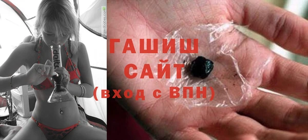 ешки Гусев