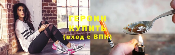 кокс Гусь-Хрустальный