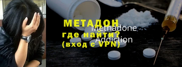 кокс Гусь-Хрустальный