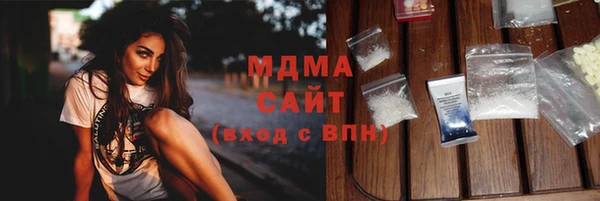 кокс Гусь-Хрустальный
