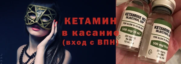 кокс Гусь-Хрустальный