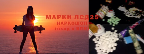 кокс Гусь-Хрустальный