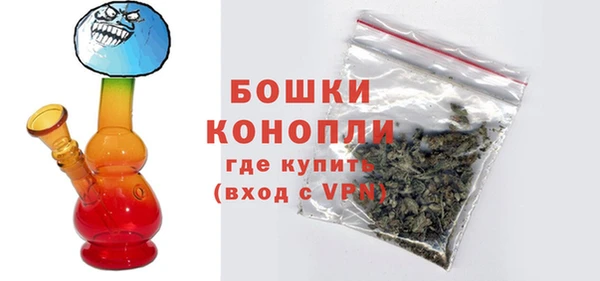 кокс Гусь-Хрустальный