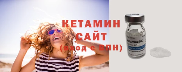 твердый Гусиноозёрск
