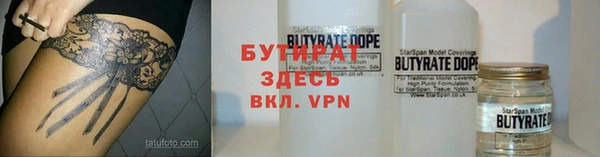 ешки Гусев