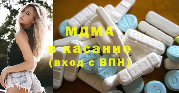 твердый Гусиноозёрск