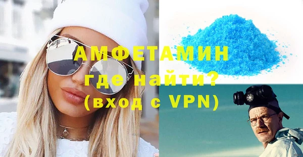 ешки Гусев