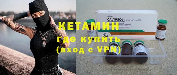кокс Гусь-Хрустальный