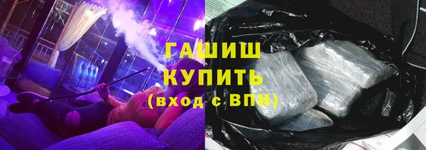 ешки Гусев