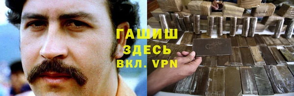 кокс Гусь-Хрустальный