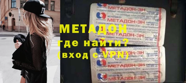 твердый Гусиноозёрск