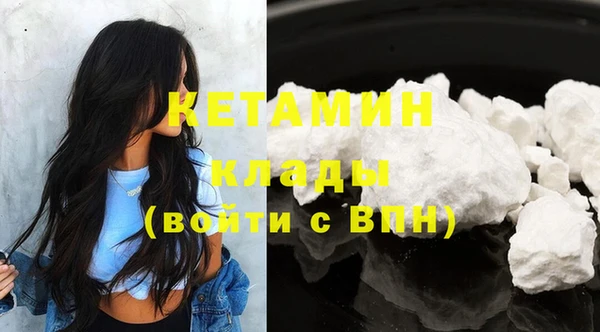 кокс Гусь-Хрустальный
