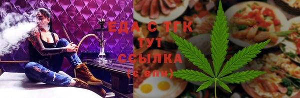 кокс Гусь-Хрустальный