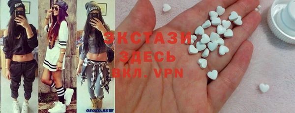 твердый Гусиноозёрск