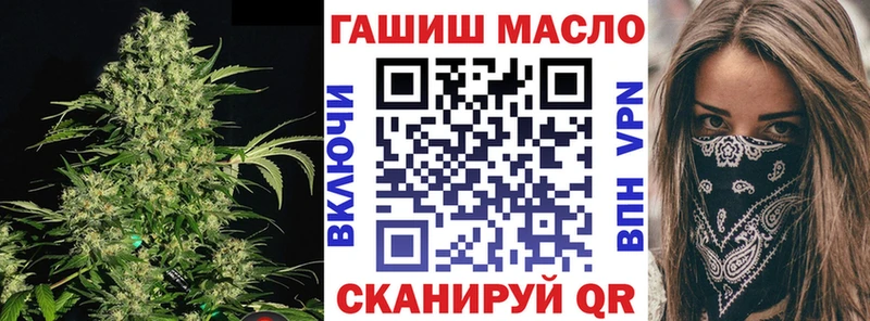 hydra ТОР  Очёр  Дистиллят ТГК концентрат 