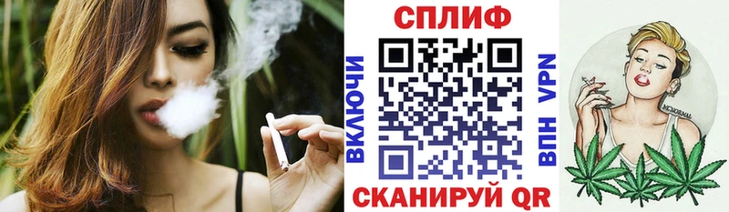 Шишки марихуана VHQ  наркота  Очёр 